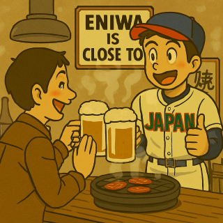 恵庭の魅力を紹介する ENIWA IS CLOSE TO の看板画像